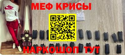 каннабис Ипатово
