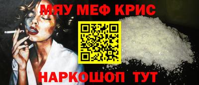 МДПВ Канаш