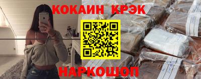 меф Ирбит