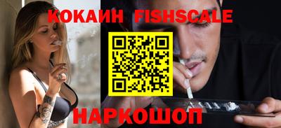 дмт Изобильный
