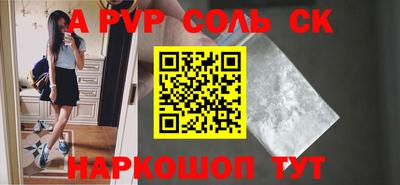 MDMA Premium VHQ Кандалакша