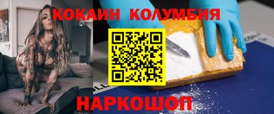 дмт Изобильный