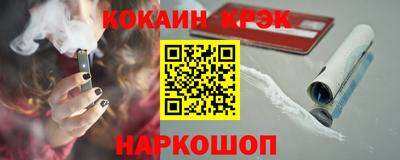 каннабис Ипатово