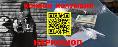 дмт Изобильный
