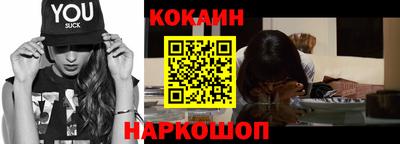 меф Ирбит