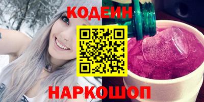 меф Ирбит