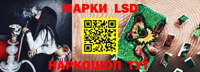 дмт Изобильный