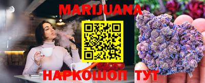 меф Ирбит