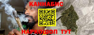 MDMA Premium VHQ Кандалакша