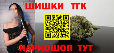 меф Ирбит