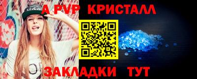 MDMA Premium VHQ Кандалакша
