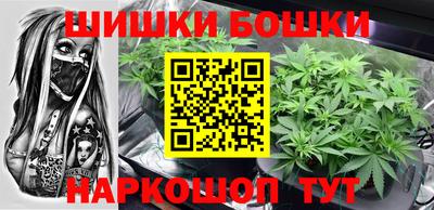 меф Ирбит