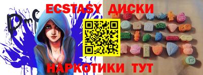 МДПВ Канаш