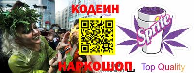 альфа пвп Камышлов