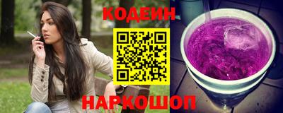 меф Ирбит