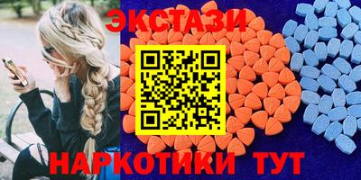 меф Ирбит