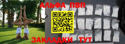 МДПВ Канаш