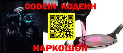 меф Ирбит