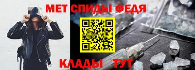 дмт Изобильный