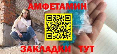 МДПВ Канаш