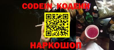 дмт Изобильный