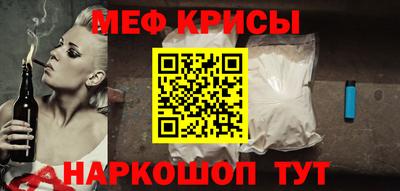 каннабис Ипатово